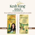 thumbnail image 2 of Kesh King Huile Ayurvédique pour Cuir Chevelu et Cheveux, 100 ml, 2 of 5