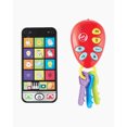 thumbnail image 1 of Phone N Keys Combo Set, 1 of 1
