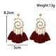 thumbnail image 4 of Xihbxyly Pendientes Bohemios con Borlas Tejidas a Mano y Una Estructura de Aleación Única. Accesorio de Moda para Ocasiones Especiales. Regalo Elegante para Mujeres y Niñas con Estilo. Una Pieza Llam, 4 of 4