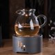 thumbnail image 1 of Calentador de té duradero fácil de limpiar kit de calentador de tetera exquisito conveniente con tapete plano para café ANGGREK Otros, 1 of 8