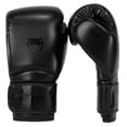 thumbnail image 1 of Guantes de Boxeo Venum Contender 1.5 Negro 14 oz, 1 of 3