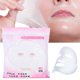 thumbnail image 5 of Película de máscara no comprimida DIY de papel de máscara facial ultrafina no tejida desechable, 5 of 8