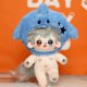 thumbnail image 5 of Muñeca IDol de peluche de algodón con forma de estrella, peluches Kawaii para bebés, gato con diferentes ojos, juguetes, colección de fans, regalo para niños, 5 of 6