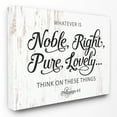 thumbnail image 2 of The Stupell Home Decor Collection Noble Right Pure Lovely Wall Art, 2 of 5