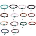 thumbnail image 4 of Guardurnaity de tortuga , pulseras de amistad de piedra Natural elástica exquisita ajustable, regalos para mejores amigos para mujeres y hombres Ropa, zapatos y accesorios Miscelánea, 4 of 6
