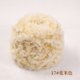 thumbnail image 1 of Nvzi Hilo de pestañas de piel sintética, lana de visón, cachemira, felpa larga, hilo grueso de lujo para manualidades de muñecas, abrigo de piel DIY, 200 g, beige, 1 of 4
