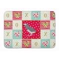 thumbnail image 1 of Carolines Treasures CK5518RUG 19 x 27 in. African Grey Parrot Love Machine Washable Memory Foam Mat, 1 of 4