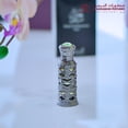 thumbnail image 3 of Aceite de perfume concentrado Perfume Al Haramain Musk Noir, 12 ml, 3 of 6