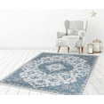 thumbnail image 4 of Madison Collection Royal Medallion Ivory 2 ft. 7 in. x 4 ft. 1 in. Area Rug, 4 of 6