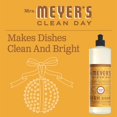 thumbnail image 4 of Mrs. Meyers Liquid 16 Oz Orange, 4 of 5