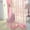 Pink, variant on Vikakiooze 1 PCS Pure Color Tulle Door Window Curtain Drape Panel Sheer Scarf Valances