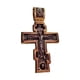 thumbnail image 1 of Collar con colgante de crucifijo y cruz retro de Jesús, collar con colgante para hombre doble color, 1 of 9