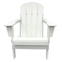 All-Weather Adult Folding Adirondack Chair - White