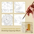 thumbnail image 4 of Chinese Painting White Drawing Copying Album, Chinese Calligraphy Paper Book, Tracing Writing Practice Paper Workbook (S6), 4 of 8