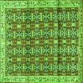 thumbnail image 1 of Ahgly Company Indoor Square Persian Green Traditional Area Rugs, 6' Square, 1 of 1