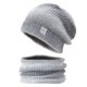 thumbnail image 1 of Conjunto de gorro y bufanda de punto para mujer, gorro de color degradado para otoño e invierno, 1 of 5