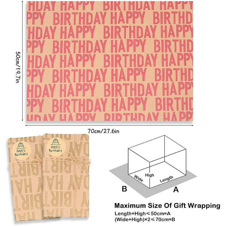 Titiweet Happy Birthday Wrapping Paper - Cool Birthday Wrapping Paper for  Boys, Girls, Men, Women, 6 Sheets Recycled Gift Wrapping Paper, 20 x 28