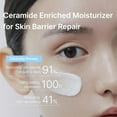 thumbnail image 3 of ILLIYOON Ceramide Ato Concentrate Cream 230ml, 3 of 6