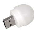 thumbnail image 1 of Wisewang Night Lights LED Household Bedroom Eye Caring Emergency Lighting Lamp, 1 of 6