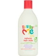 thumbnail image 1 of Just for Me Natural Hair Milk Sulfate Free Shampoo 13.5 fl oz, 1 of 2