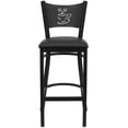 thumbnail image 4 of Flash Furniture Hercules Series 30" Back Metal Bar Stool in Black, 4 of 4