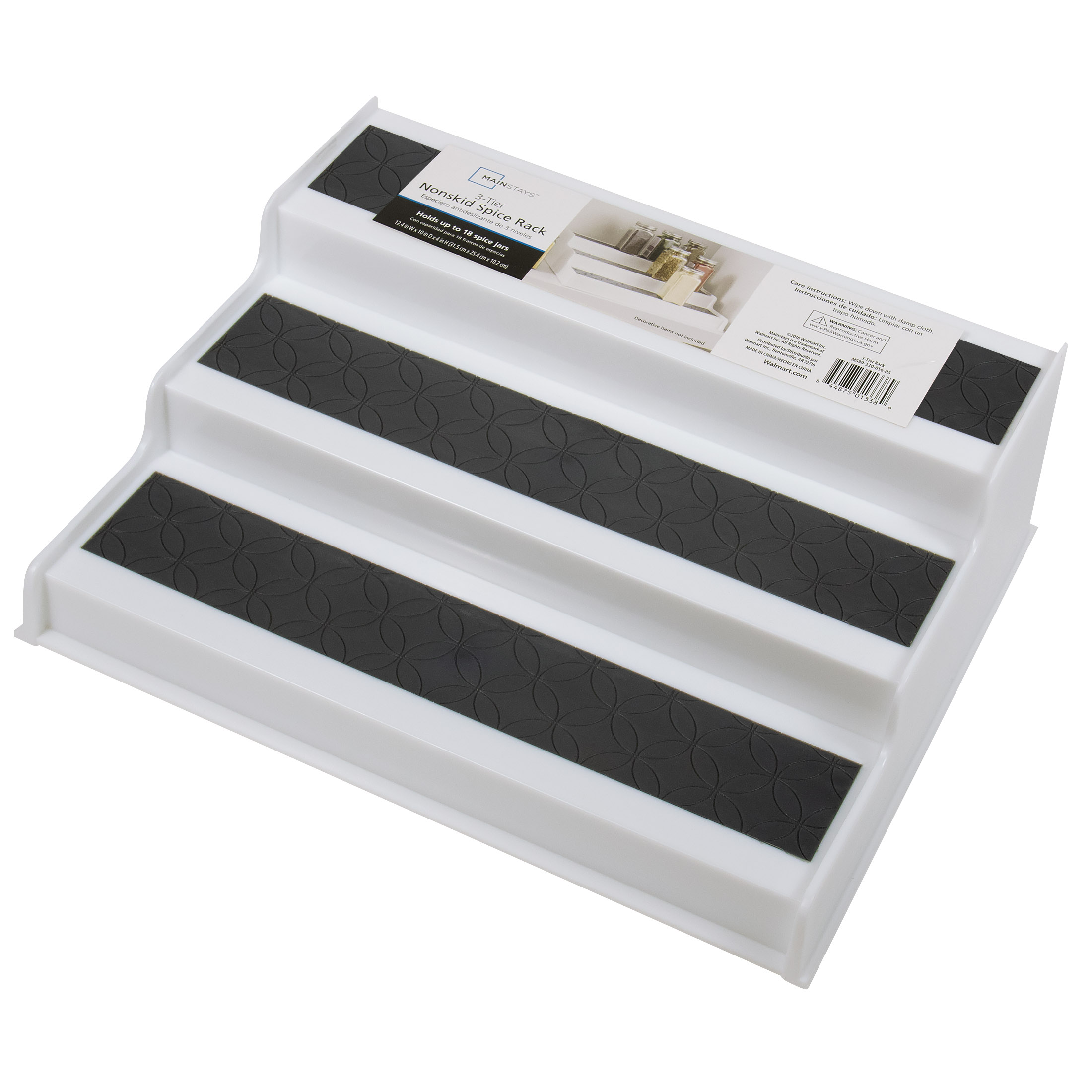 Mainstays 3-Tier Plastic Spice Rack Organizer photo 7