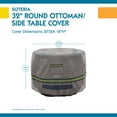 Duck Covers Soteria Waterproof 32 Inch Round Patio Ottoman/Side Table