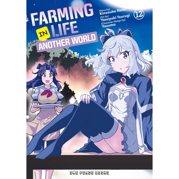 Farming Life in Another World Farming Life in Another World Volume 12, (Paperback)