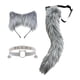 thumbnail image 2 of 3 piezas de orejas y cola de animales para disfraz de fiesta elegante, orejas de peluche, diadema para el cabello para baile de graduación Gris, 2 of 9