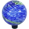 Echo Valley Glass Gazing Globe for Yard and Garden Decoration, Glow-in-the-Dark Illuminarie 10"
