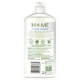 thumbnail image 3 of Home Made Simple Multi-Purpose Dish Soap, Lavender, 16 fl oz, 3 of 9