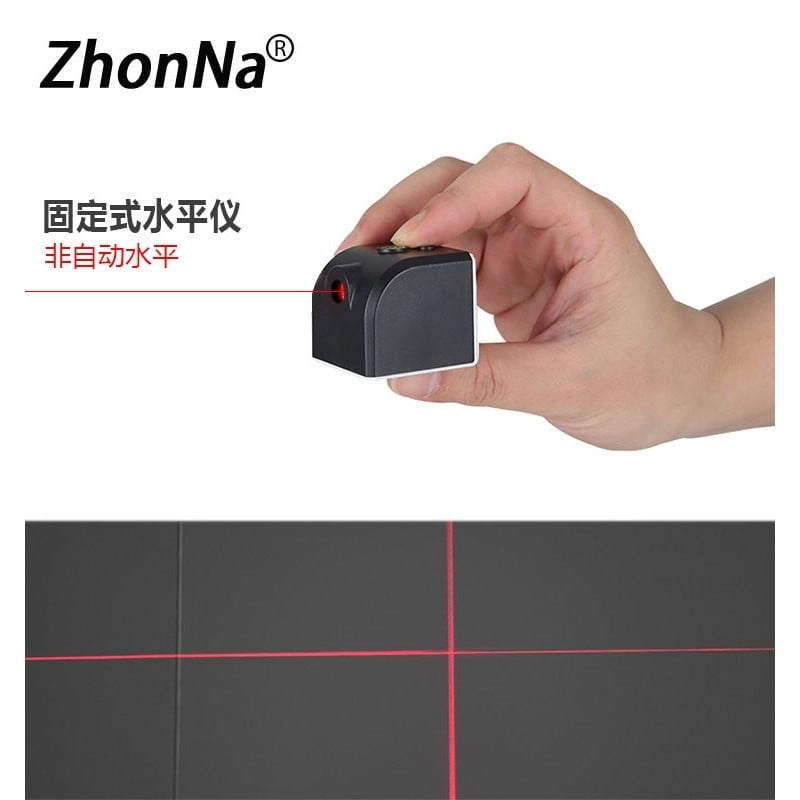 Green Light Compact Mini Portable Laser Pointer, USB Direct Charge Lithium Battery, Small Cross-line Laser Level.,black
