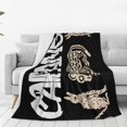 thumbnail image 6 of Blanket Throw Bedding Room Decor Flannel Blankets for Bed Sofa Warm Blankets 80"x60", 6 of 6
