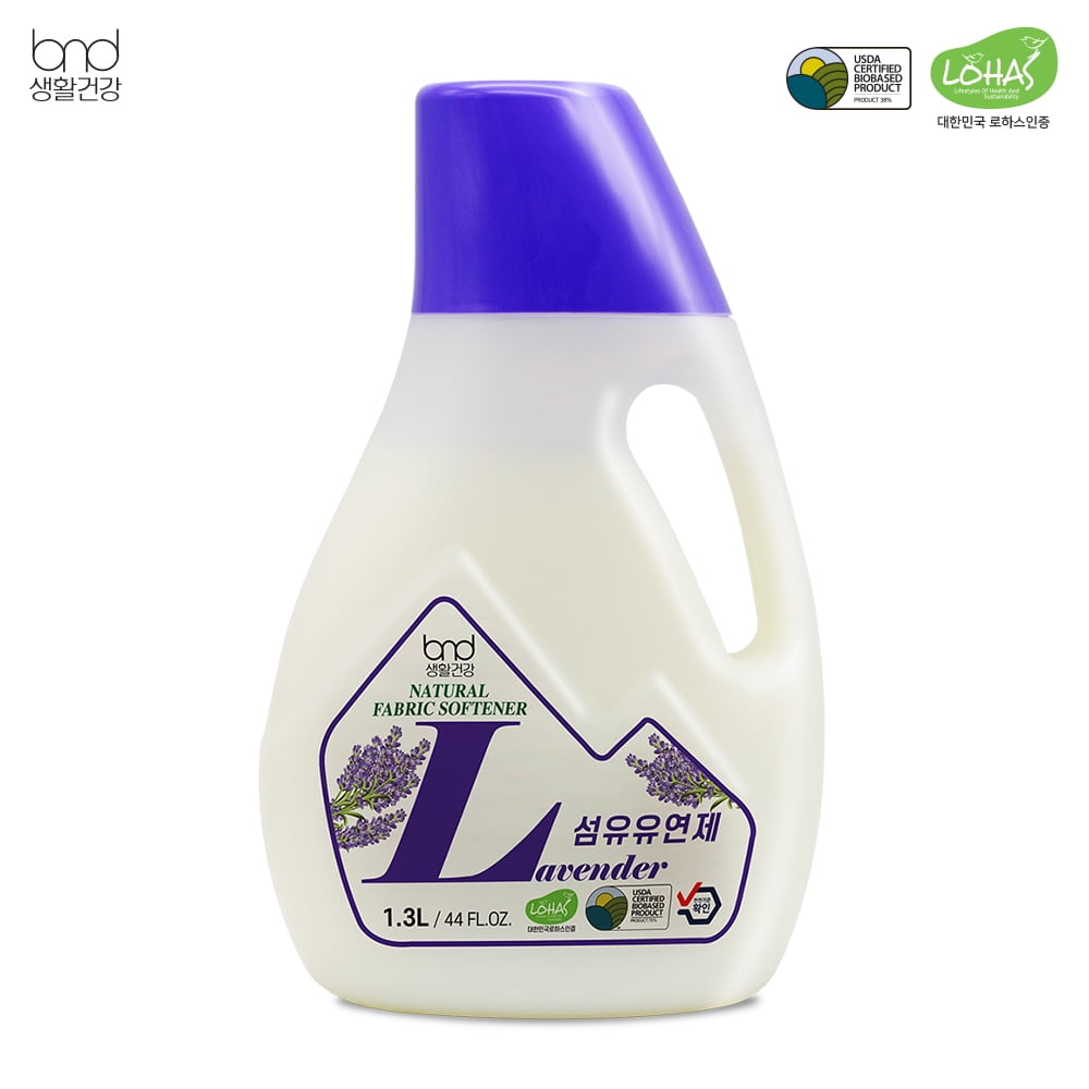 GIEL Fabric softener 1.3L (Lavender)