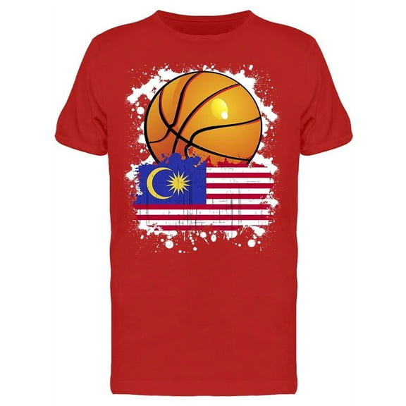 Basketball Team Of Malaysia T-Shirt Men -Image by Shutterstock Men T-Shirt, Male Small