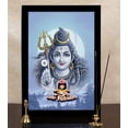 thumbnail image 6 of IBA Indianbeautifulart Lord Shiva Picture Frame Religious Poster Black Wall Frame Deity Photo Frame Wall Decor&nbsp;For Home/ Office/ Temple-6 x 8 Inches, 6 of 7