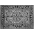 thumbnail image 1 of Ahgly Company Indoor Rectangle Oriental Gray Traditional Area Rugs, 7' x 9', 1 of 4