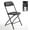 Black/4-Pack, variant on Alvantor Folding Chairs, 4/6/10-Pack White Indoor Outdoor Stackable Portable for Events, Offices, Weddings