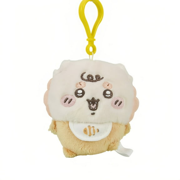 Gaiwos Baby Swaddling Series Chiikawa Plush Keychain 4 inches, Adorable Chiikawa Plush Keychain for Backpack, Keychain Accessories Charm Pendant Gift for Fans and Kids
