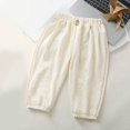 thumbnail image 2 of ZACPNCV Toddler Girls Boys Solid Cotton Harem Pants Summer Baby Basic Loose Long Bloomer Trouser Elastic Pants White 1-2 Years, 2 of 7