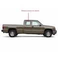 thumbnail image 4 of Movable Passenger Right Side Rear Quarter Window Quarter Glass With Frame & Latch Compatible with GMC Sierra 1999-2006 / Sierra Classic 2007 Extended Cab Pickup Models, 4 of 6