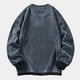 thumbnail image 4 of Sudadera sin capucha para hombre, de color liso, deportiva, de moda, holgada, con cordón y bolsillo, de manga larga, blusa de poliéster., 4 of 4