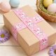 thumbnail image 4 of Easter Egg Bunny Carrot Decorative Ribbon Gift Box Packaging Ribbon Holiday Party Supplies, 4 of 6