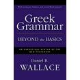 thumbnail image 1 of Pre-Owned Greek Grammar Beyond the Basics: An Exegetical Syntax of the New Testament (Hardcover) 0310218950 9780310218951, 1 of 1