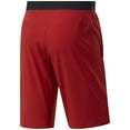 thumbnail image 7 of [FQ2242] Mens Reebok CrossFit Epic Base Short, 7 of 7