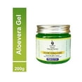 thumbnail image 2 of Herbigiri Gel d'Aloé Vera à Base de Plantes (200 g, Vert), 2 of 3