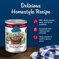 thumbnail image 5 of Blue Buffalo Blue's Stew Grain-Free Wet Dog Food, Hearty Beef Stew, 12.5-oz. Can, 5 of 11