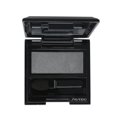 thumbnail image 4 of Shiseido Makeup Luminizing Satin Eye Color SV817 0.07Oz/4g New In Box, 4 of 10