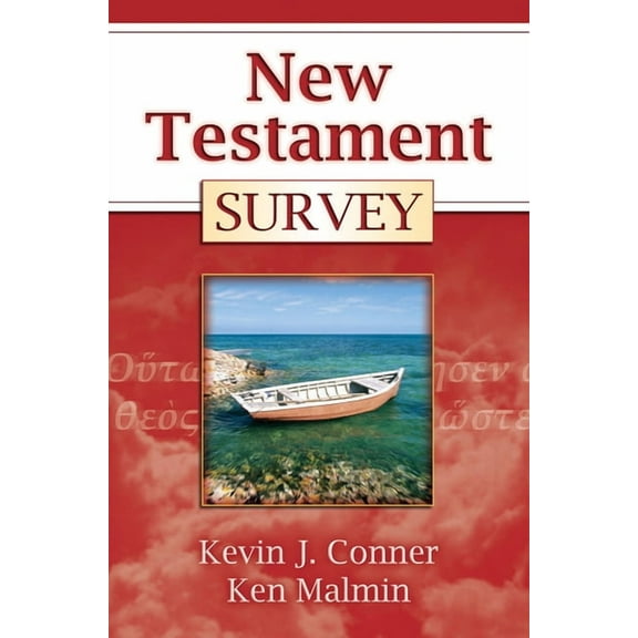 New Testament Survey, (Paperback)