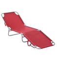 thumbnail image 1 of Chaise Longue Pliante d'Extérieur, Chaise Longue Inclinable avec Dossier Réglable et Tissu en Maille Respirant, Rouge Vin, 1 of 7